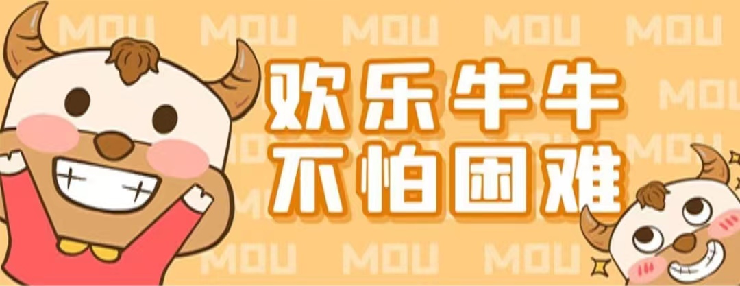 20240531120930122-微信图片_20240531114533