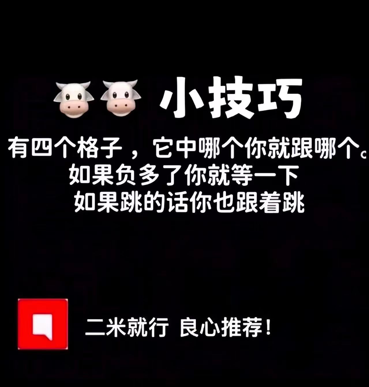 20240531120942488-微信图片_20240201212824