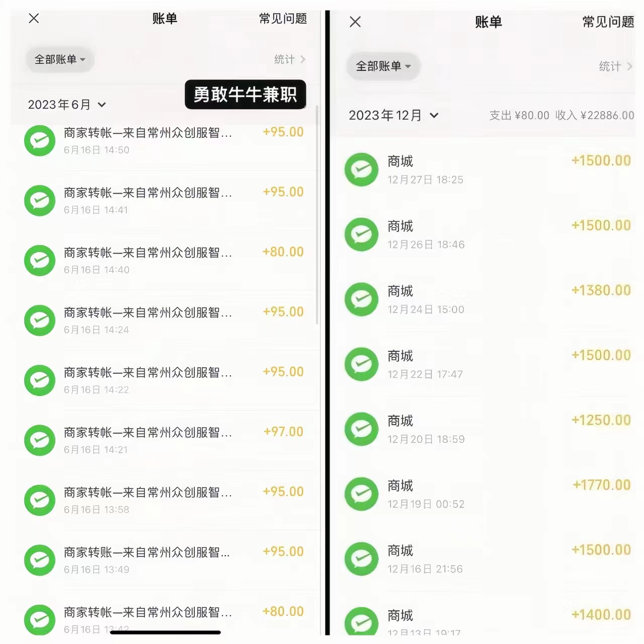 20240531121014722-微信图片_20240201212800