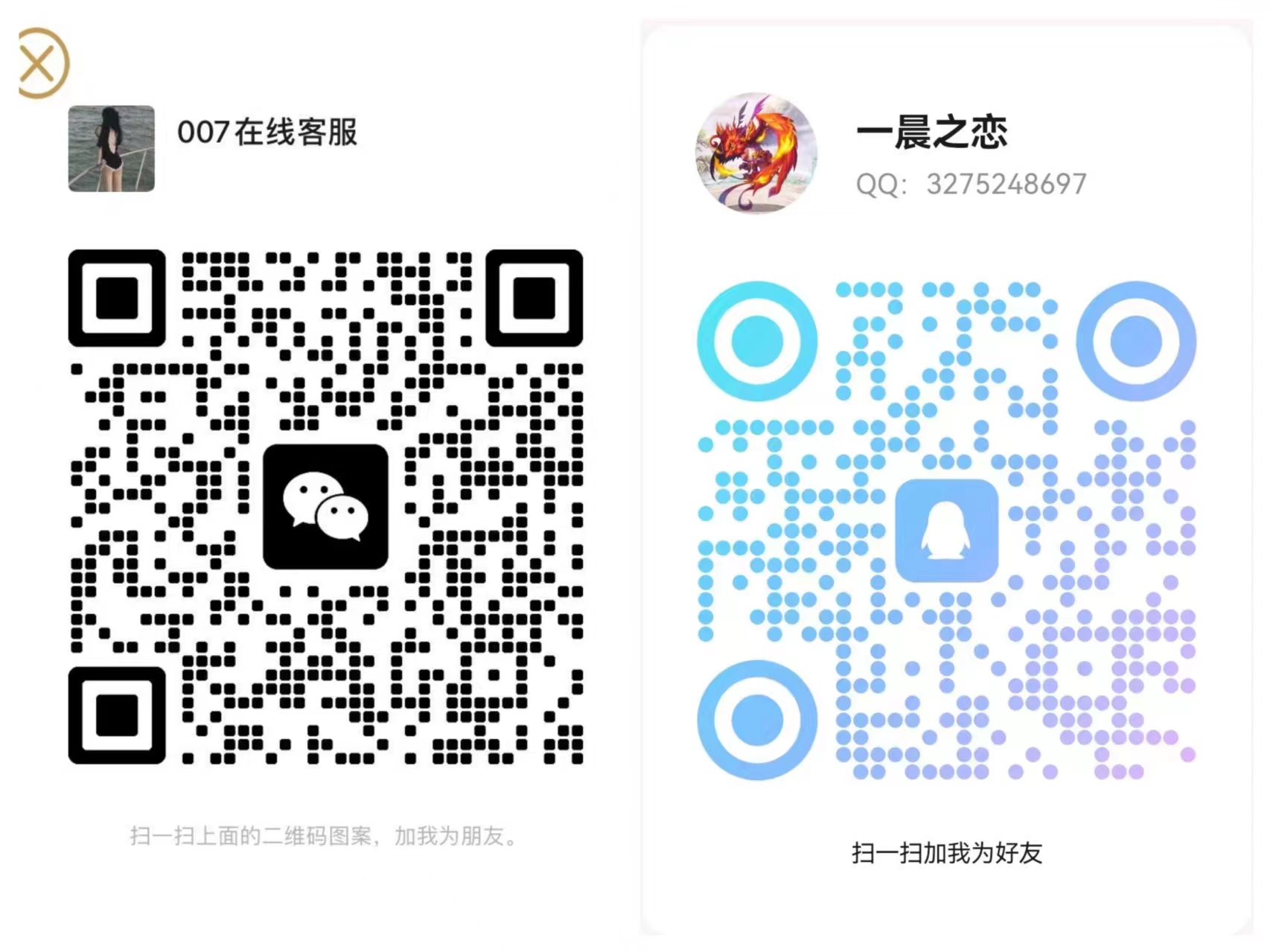 20240531121034224-微信图片_20240201212736