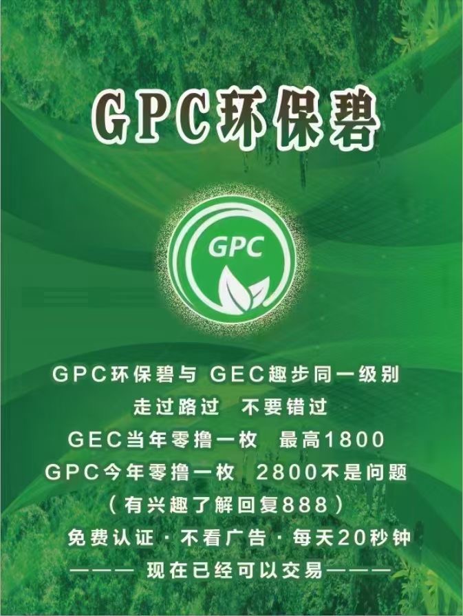 20240601085533386-IMG_2865