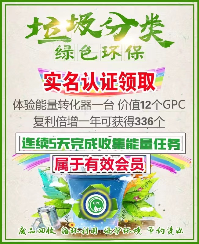 20240601085552669-a97362b21e7b8e774fe8be8e0150dce9