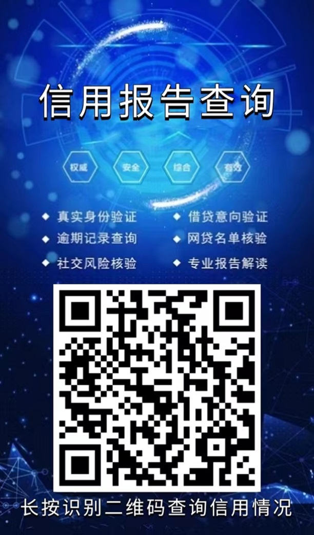 20240603111640808-微信图片_20240602105324
