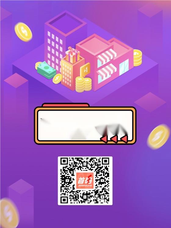 20240603123624547-微信图片_20230417185502