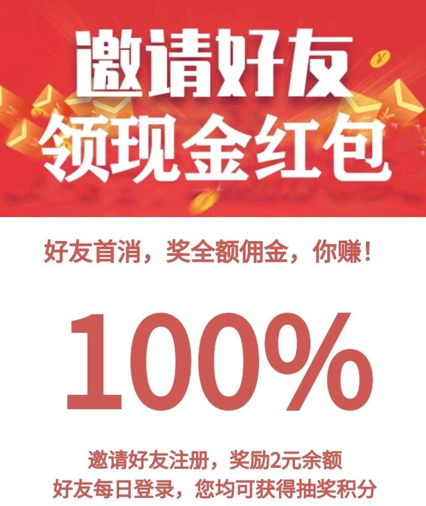 20240603123642197-微信图片编辑_20230727091353