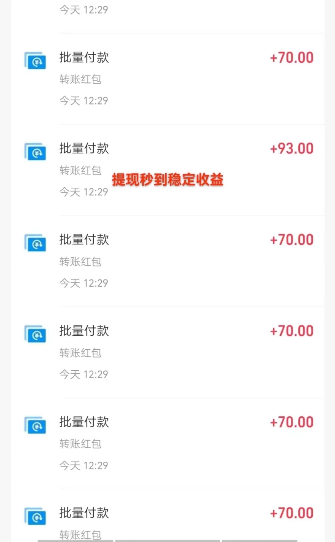 20240605121559538-555555