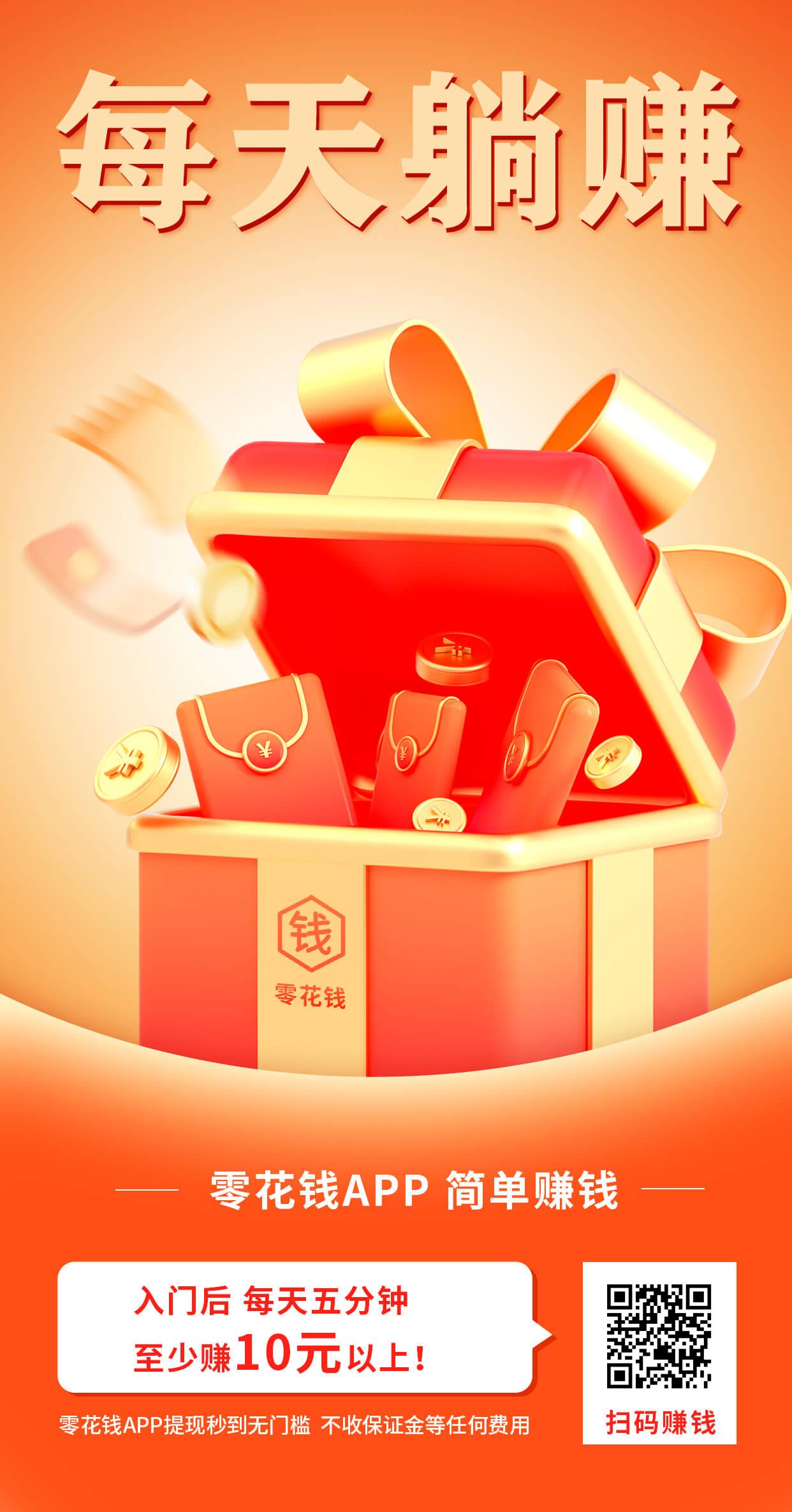 20240605153345682-52886_0