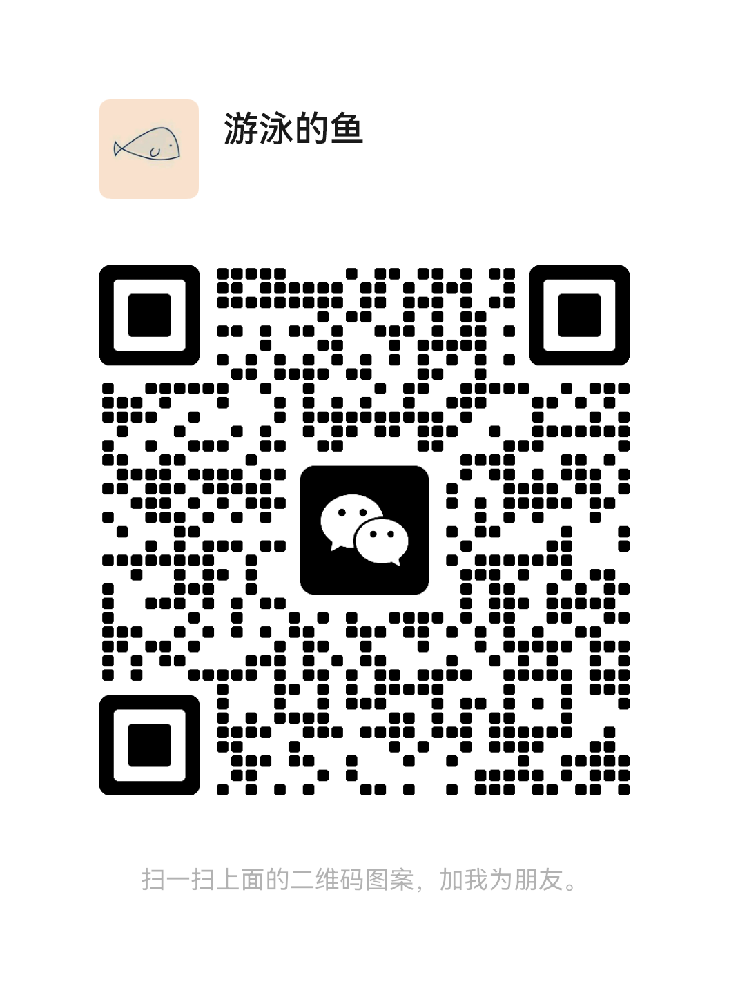 20240605153406586-mmqrcode1717374008738