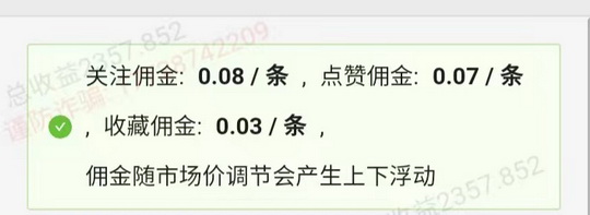 20240606215858692-金豆4