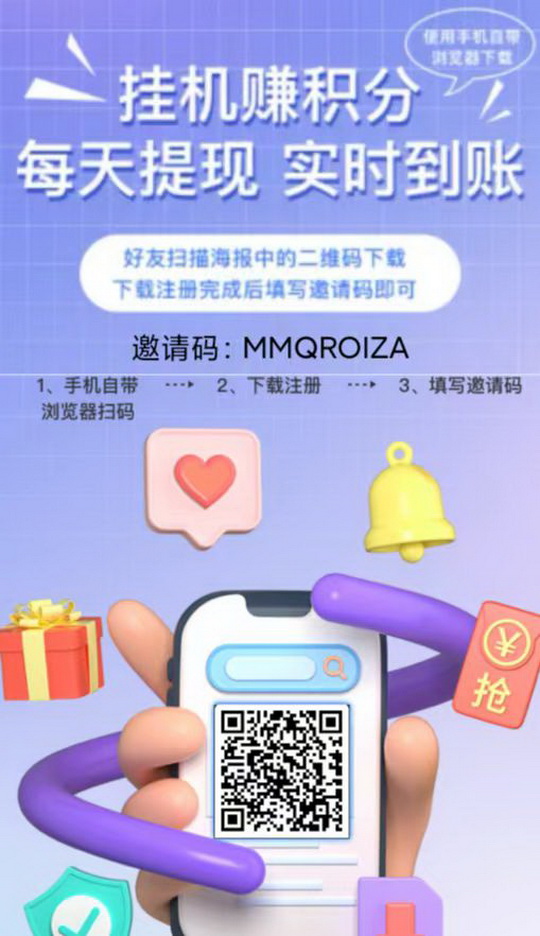 20240606215900360-微信图片_20240606212855