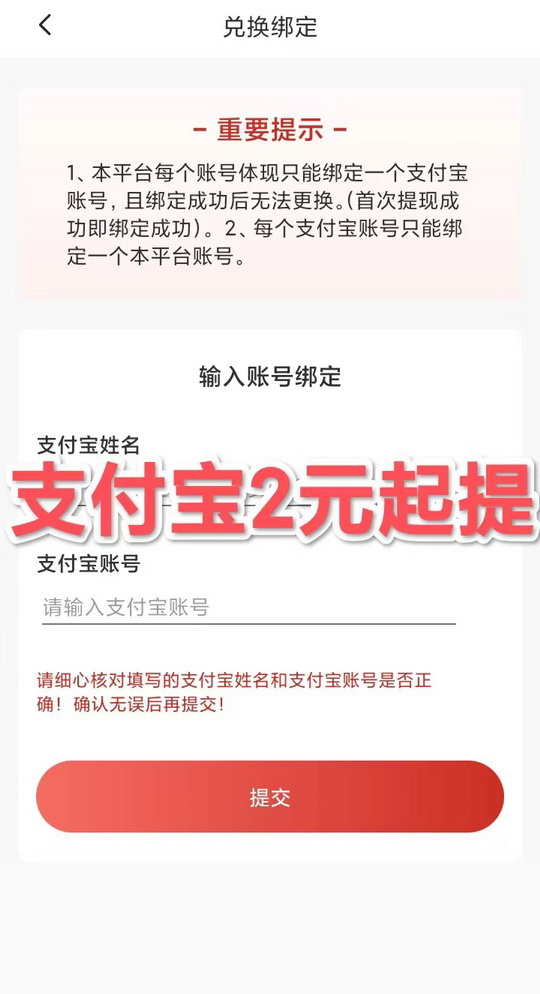 20240606220133672-微信图片_20240606220104