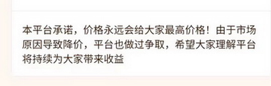 20240608164348272-抖关2