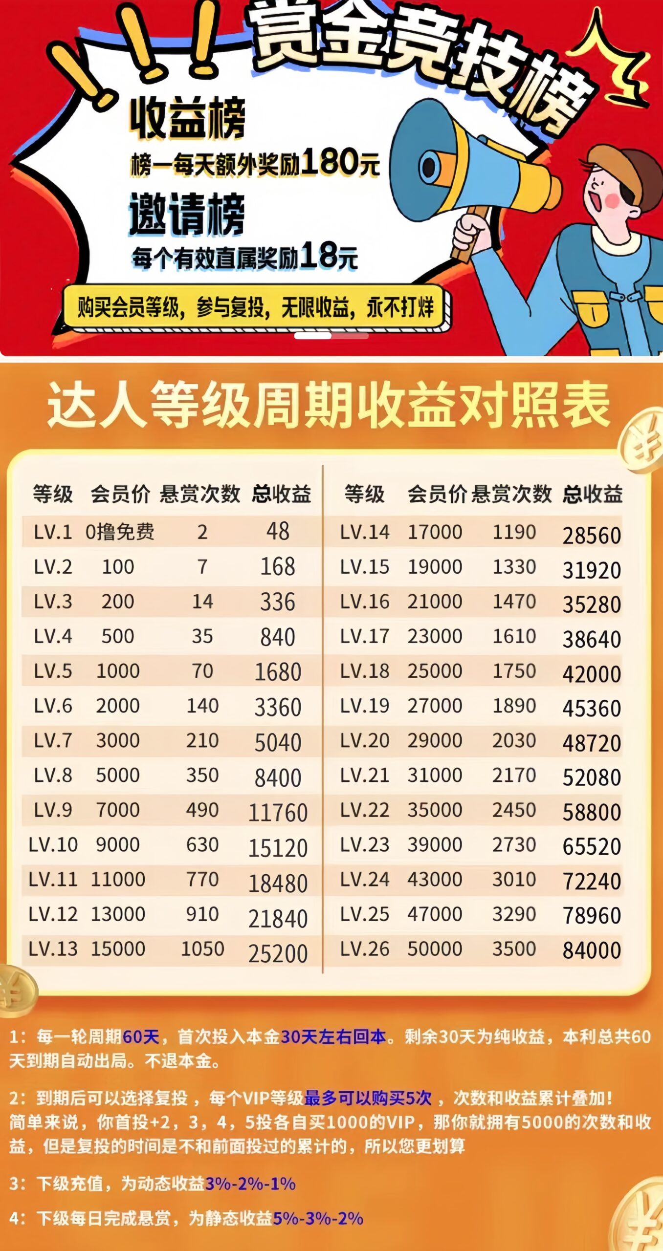 20240610151901682-MTXX_PT20240610_105428902_image_repair_1717988102428.