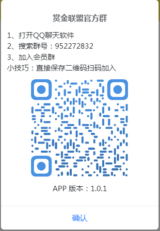 20240613140640984-微信图片_20240613101755