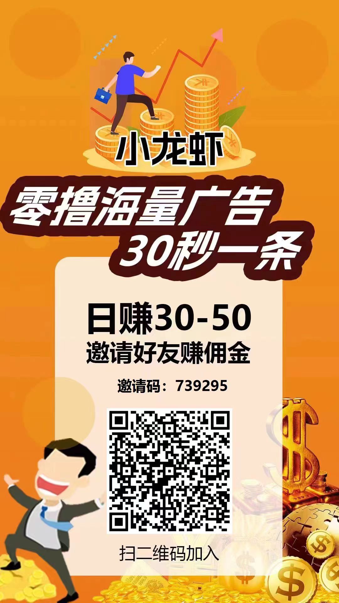 20240614104007997-新2