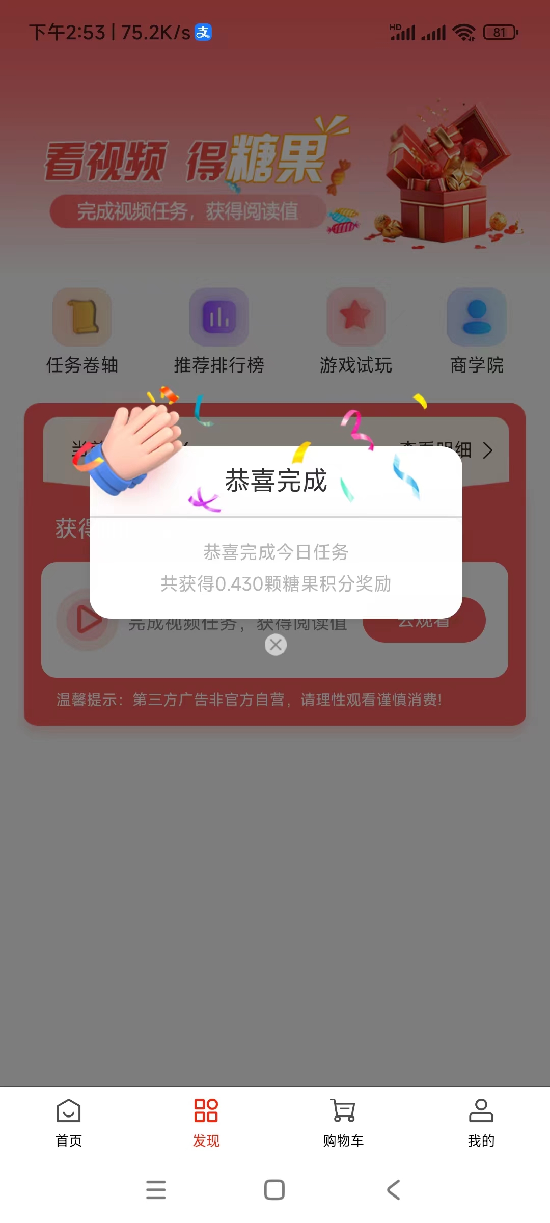 20240614143532104-mmexport1718346920685