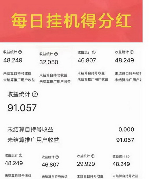 20240616163956423-微信图片_20240613205019