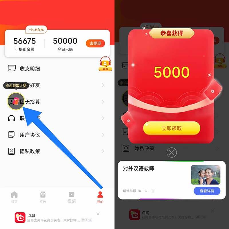 20240618162255193-20240329213710867-尚玩助手平台2