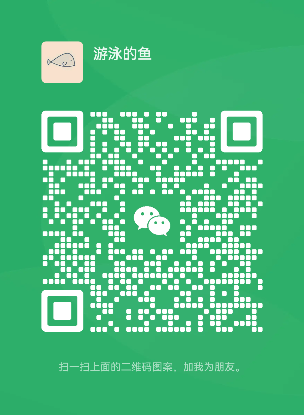 20240618162311281-mmqrcode1717976036700