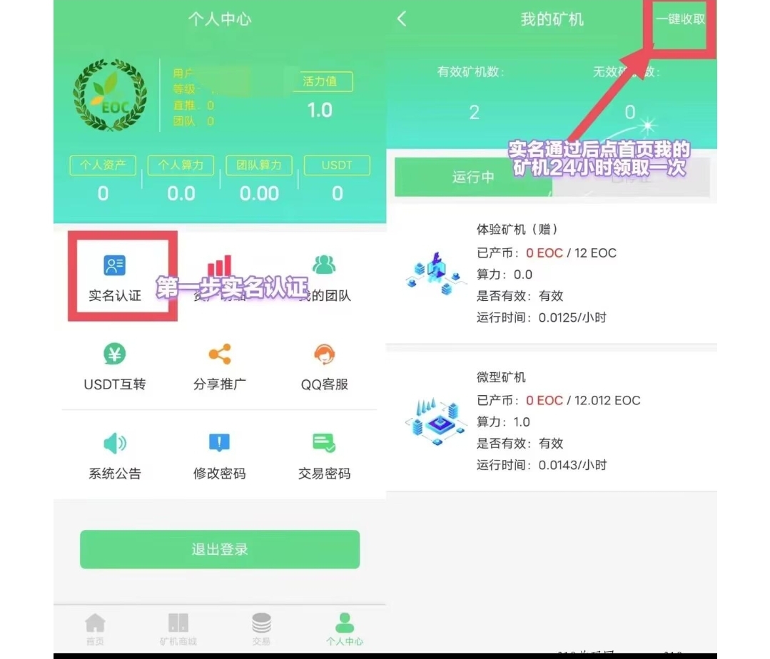 20240624122202632-Screenshot_20240616-063347_Samsung Internet