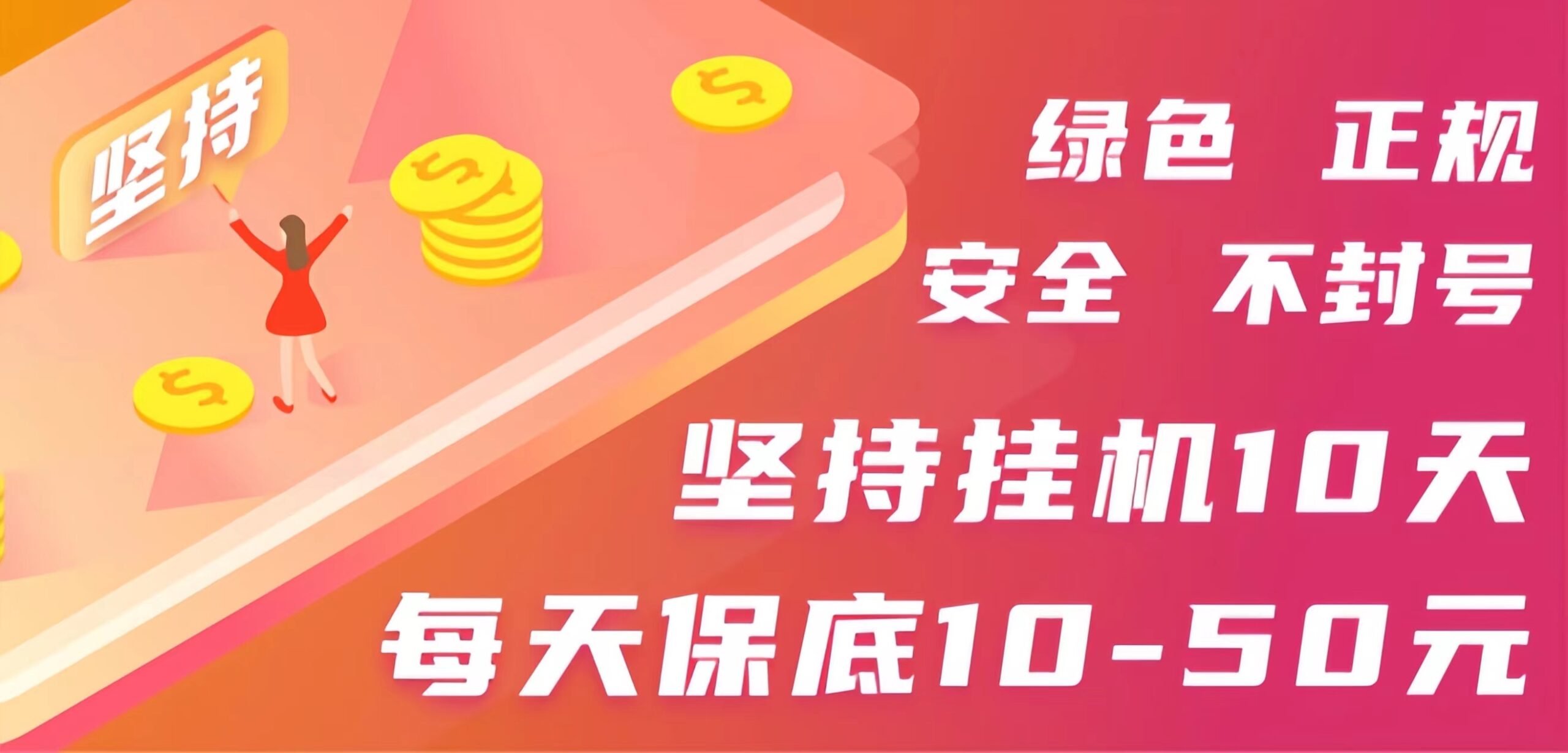 20240626101023805-微信图片_20240626083631