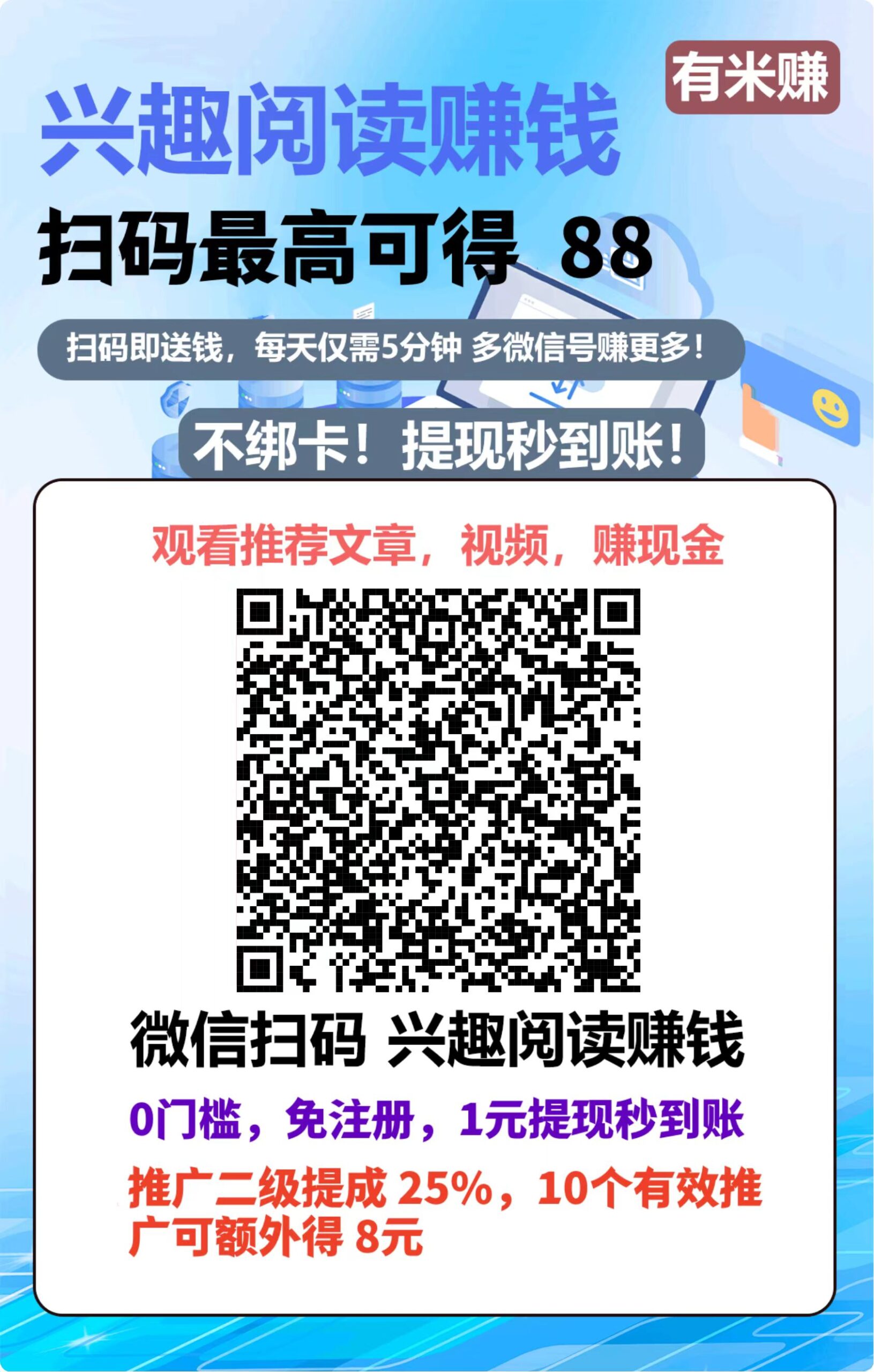 20240626101039234-微信图片_20240626083706