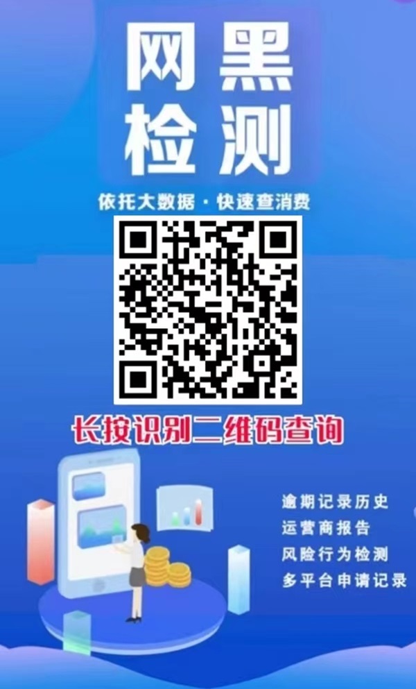 20240627110018805-微信图片_20240625114911