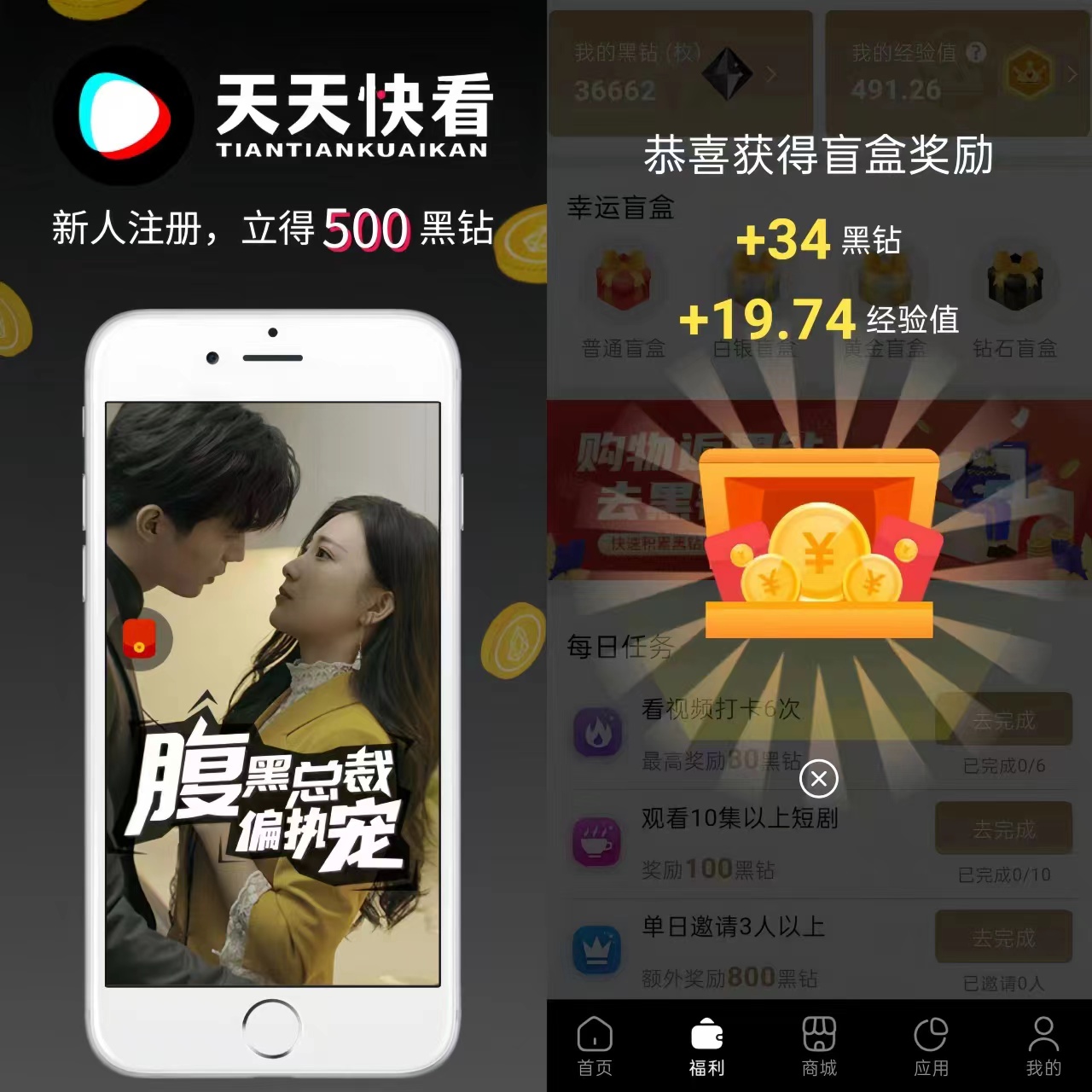 20240627134117982-新6