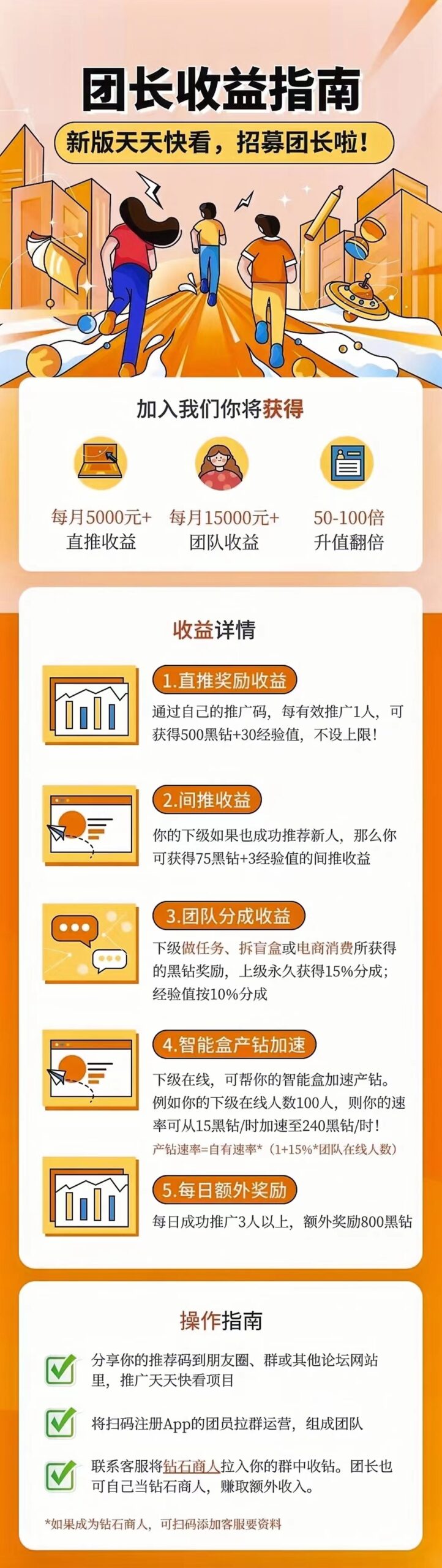 20240627134122988-新8