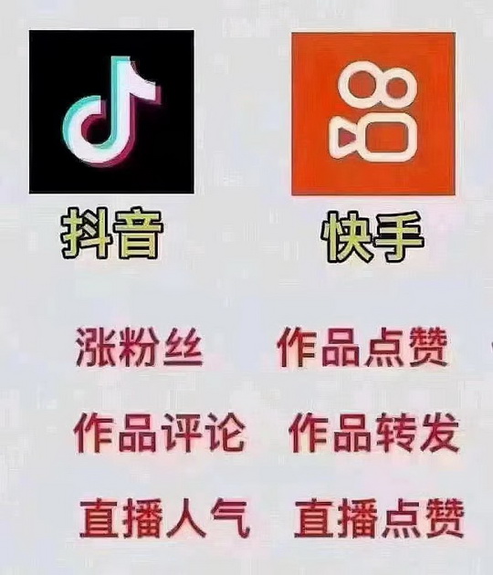 20240628163258805-微信图片_20240607063314