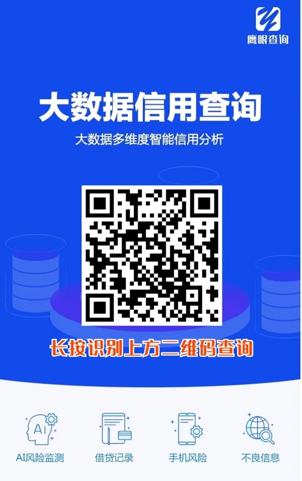 20240703090720781-微信图片_20240605092533