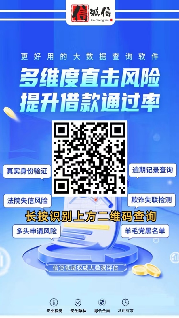 20240704095531881-微信图片_20240605092741