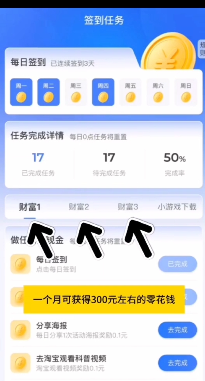 20240704125639588-微信图片_20240704090542