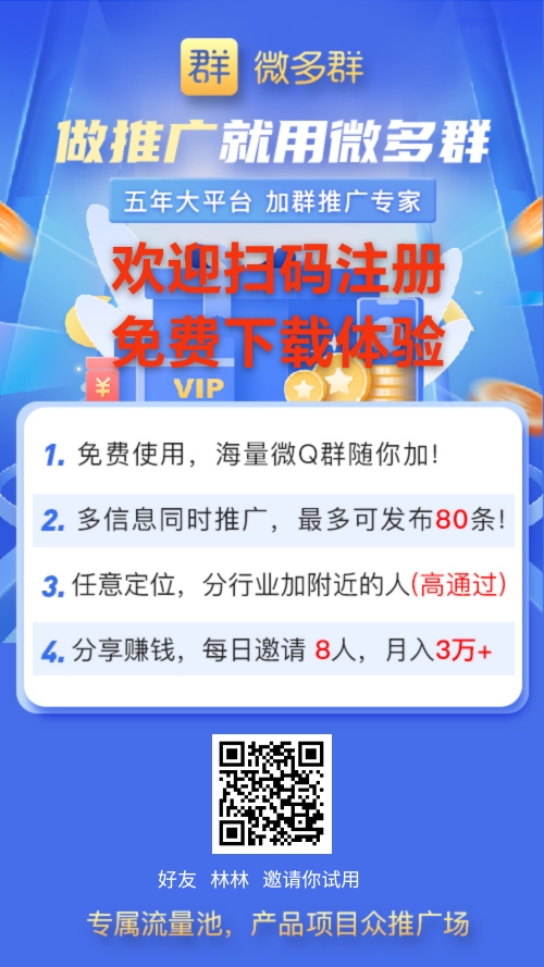 20240705111759967-微信图片_20240704200826