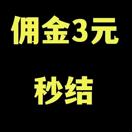 20240705151135842-微信图片_20240612153114