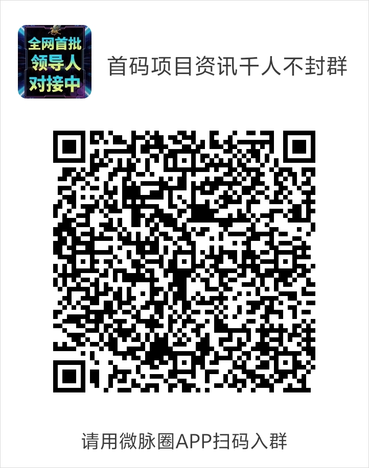 20240706094618801-1720121139978