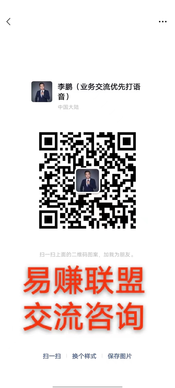 20240707165823345-a2a5f68e1f0df17f2091621ae5c25b7f