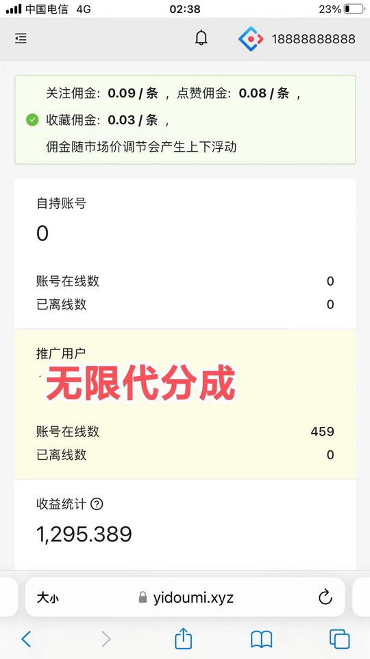 20240710144010635-微信图片_20240406165053