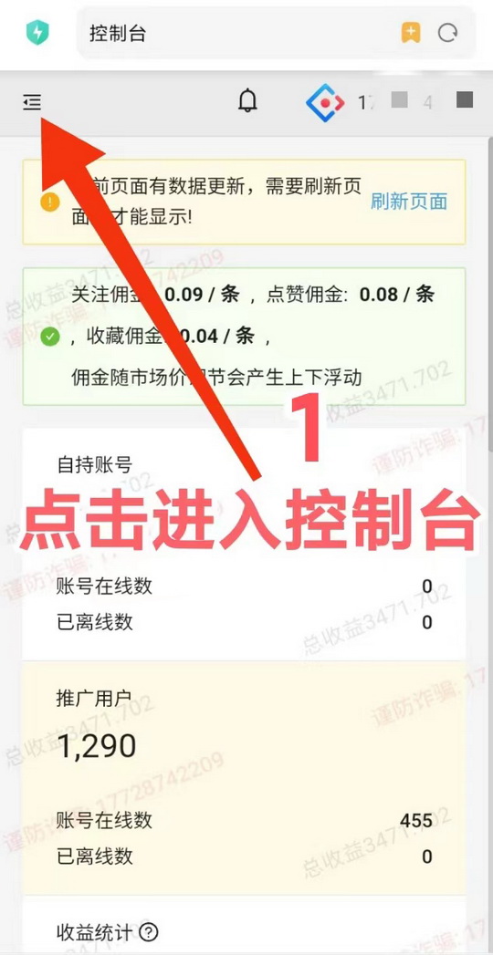 20240710144332695-微信图片_20240622141439