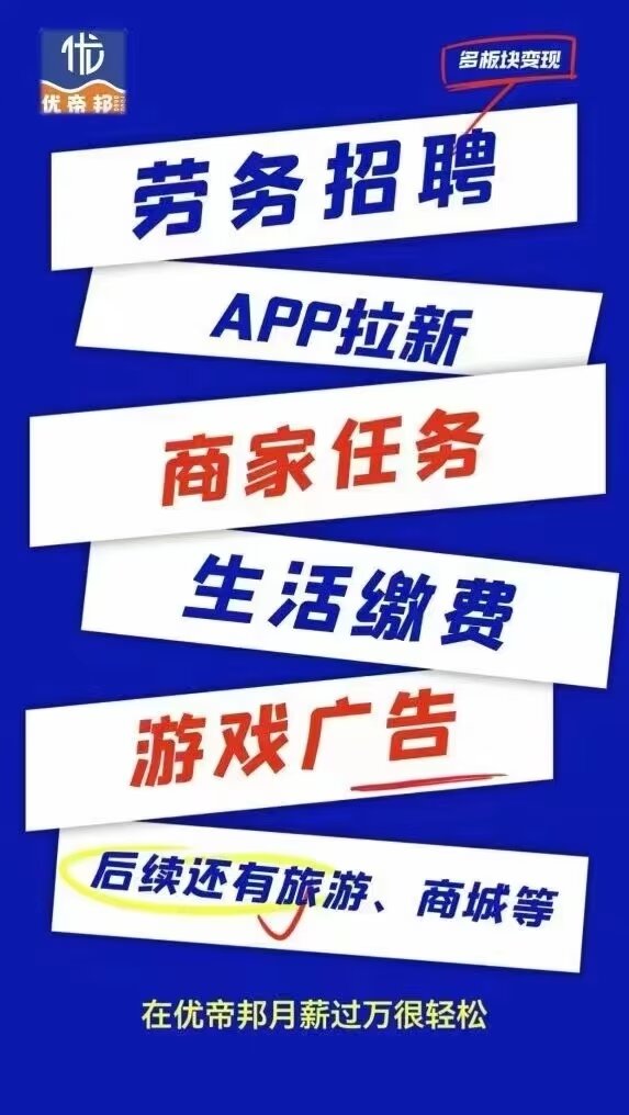 20240712160538938-psc (1)