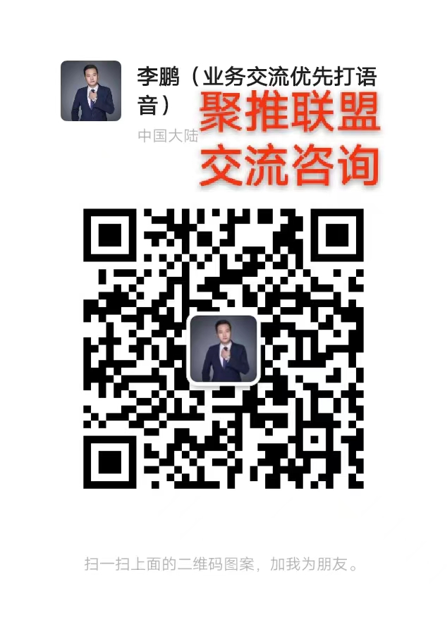 20240713074154517-微信图片_20240713071246