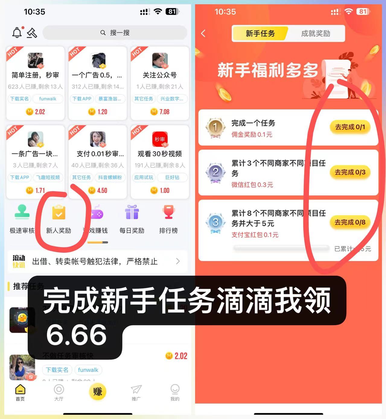 20240713160327697-微信图片_20240713111749