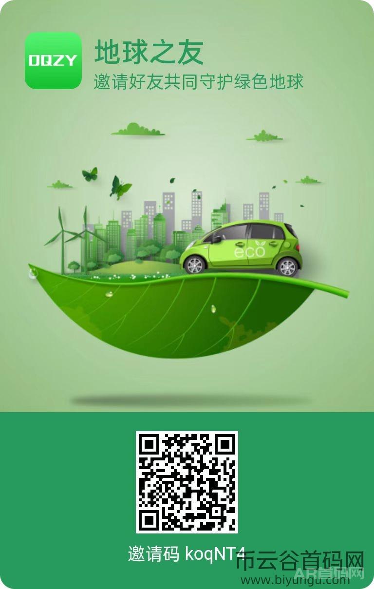 20240714081107857-2345_image_file_copy_9