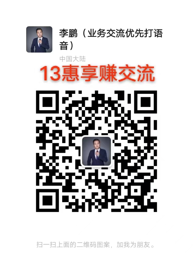 20240714110503772-微信图片_20240714103135