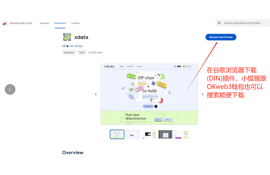 20240715212609246-步骤2