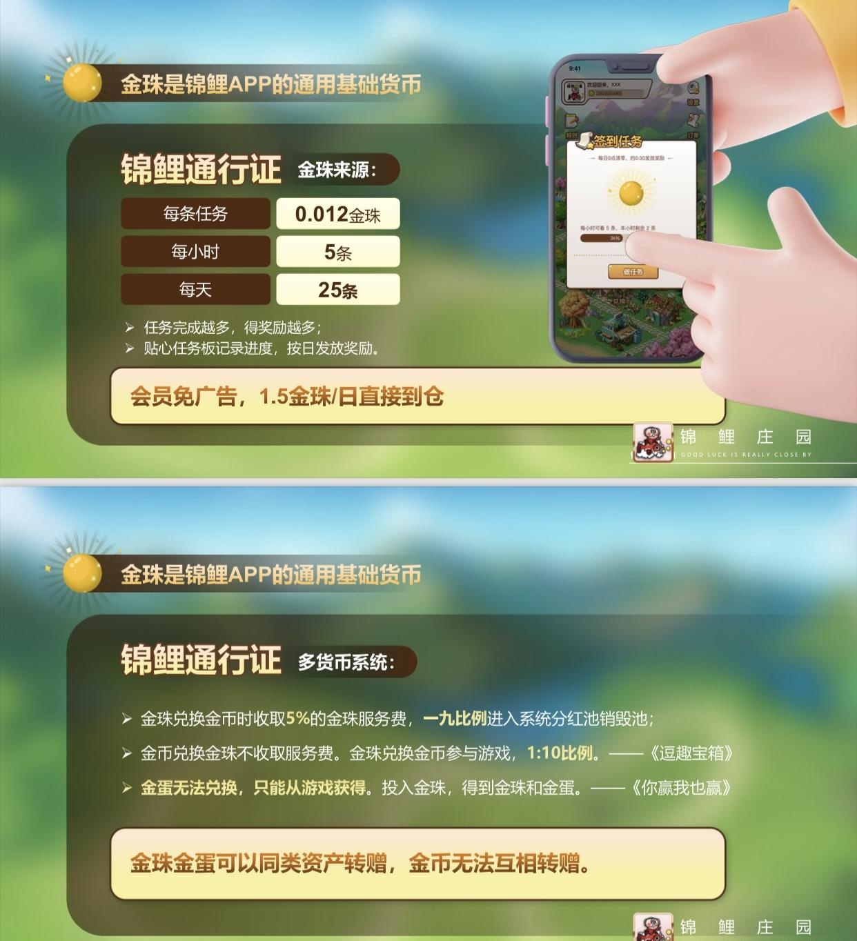 20240716035349335-20240603213906171742194657033