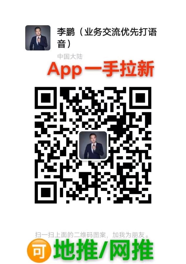 20240716102109461-微信图片_20240716091358