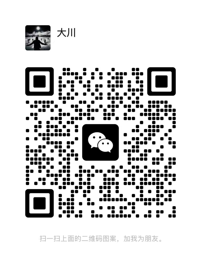 20240716192651248-mmexport1720859149252