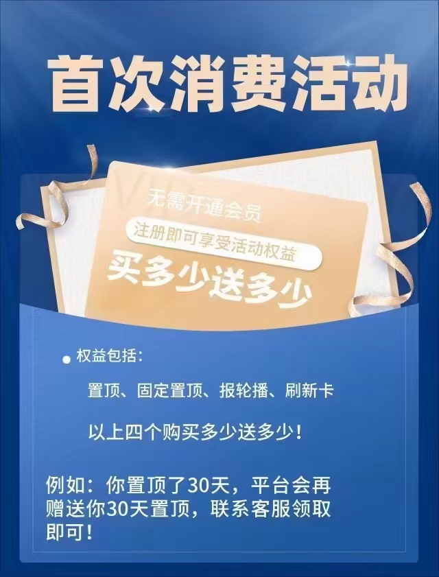 20240717143310415-mmexport1721195934560