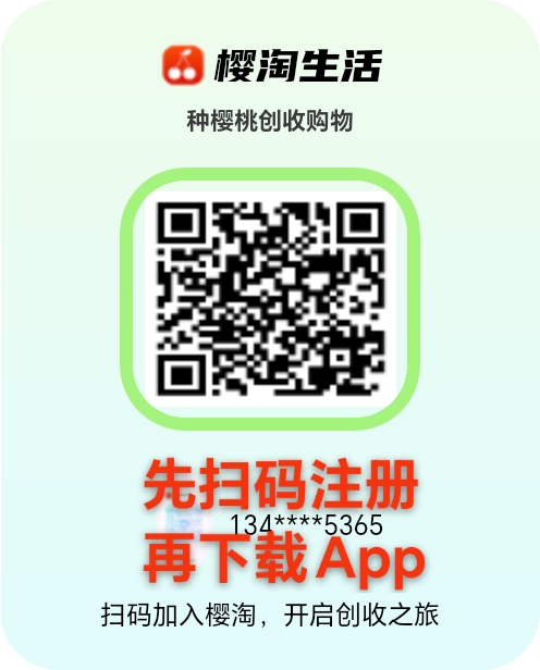 20240720092300450-微信图片_20240720080303